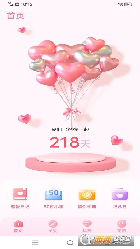 ϲ����һ��v1.3.6 �ֻ����ͼ0