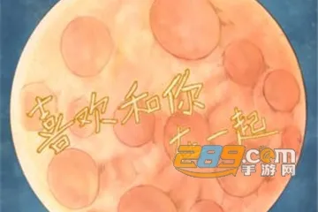 ϲ����һ��