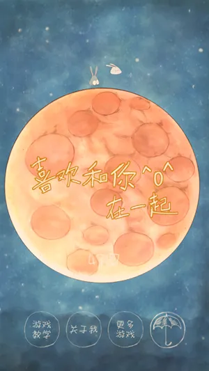 ϲ����һ��