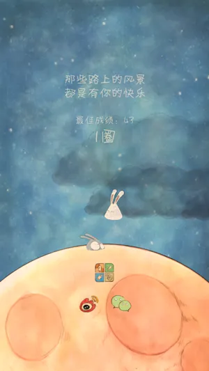 ϲ����һ��