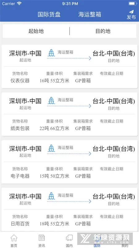 ������2026���°汾