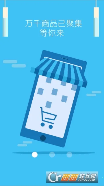 ������2026���°汾��ͼ3