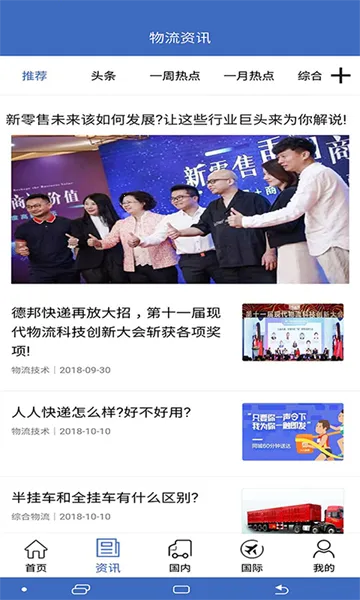 ������2026���°汾