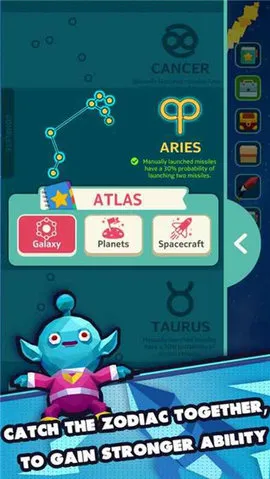 �Ǽʰ����ƽ��v1.172.219 ��׿���ͼ0