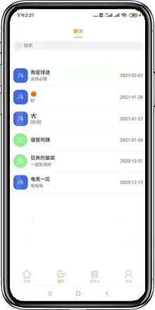 ��¥ֱ����ͼ2