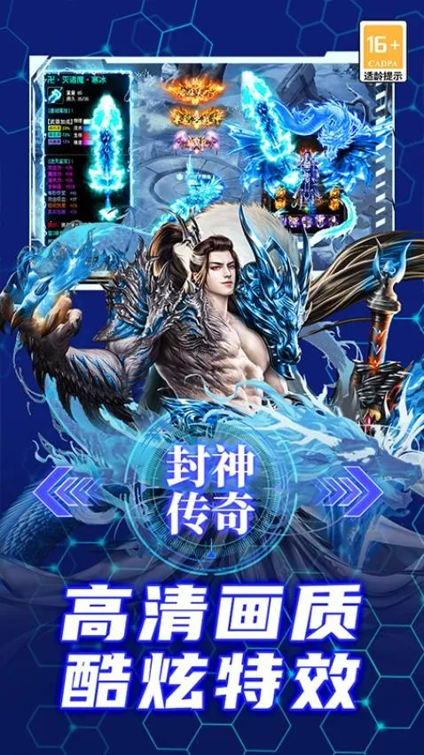 ��������2026���°汾v9991.2 ��׿���ͼ2