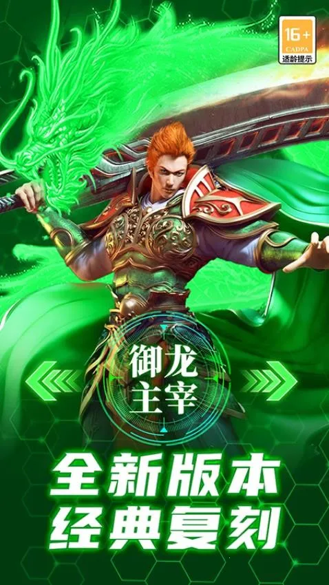 ��������2026���°汾v9991.2 ��׿���ͼ0