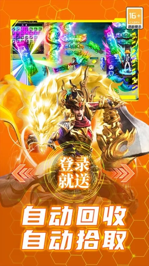 ��������2026���°汾v9991.2 ��׿���ͼ3