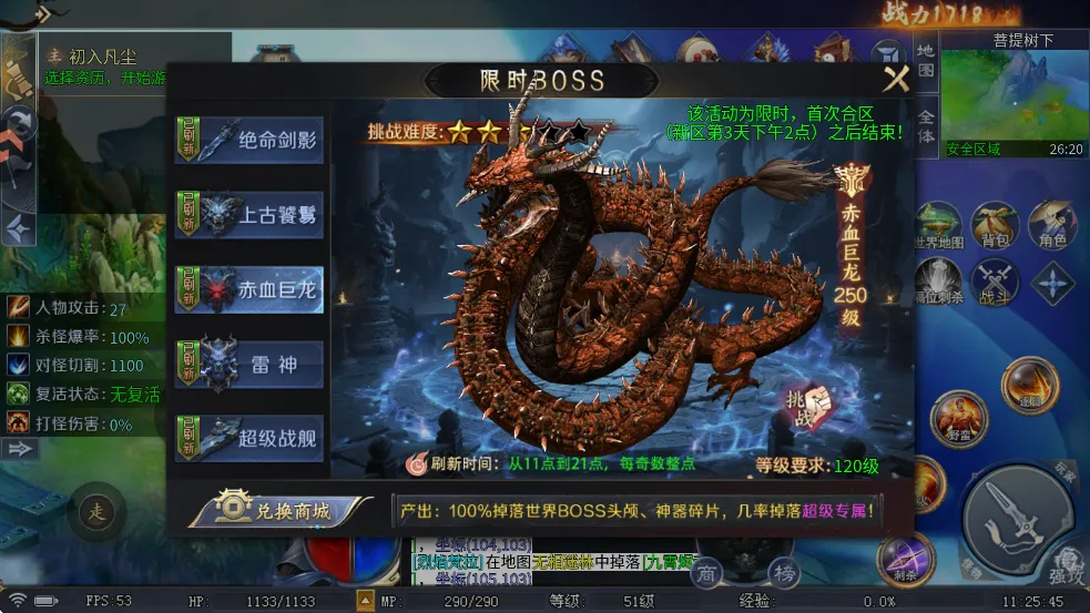 ��������2026���°汾