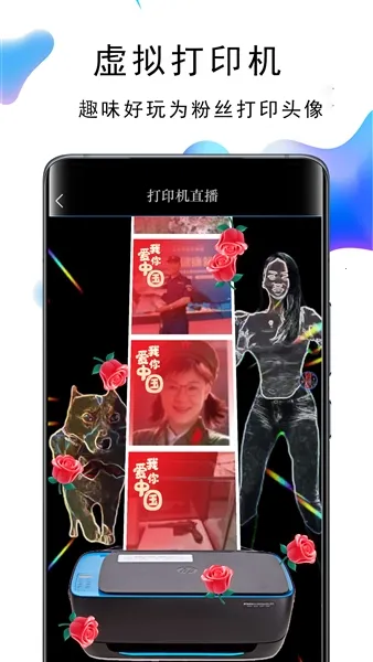 �󶶿�������2026���ؽ�ͼ3