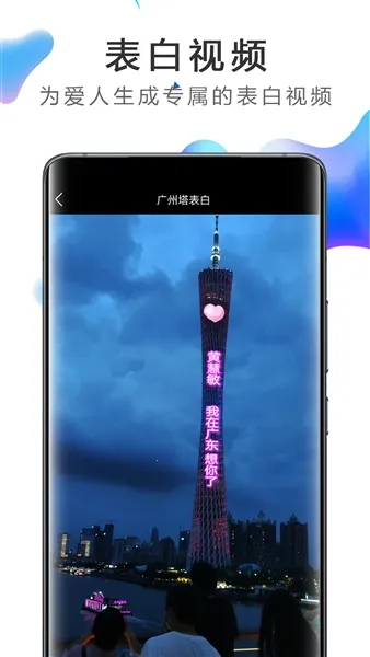 �󶶿�������2026���ؽ�ͼ1