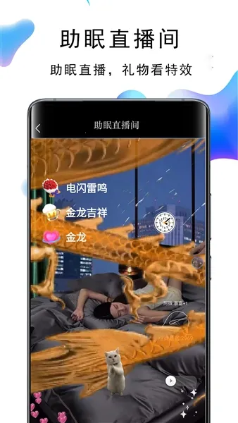 �󶶿�������2026���ؽ�ͼ0