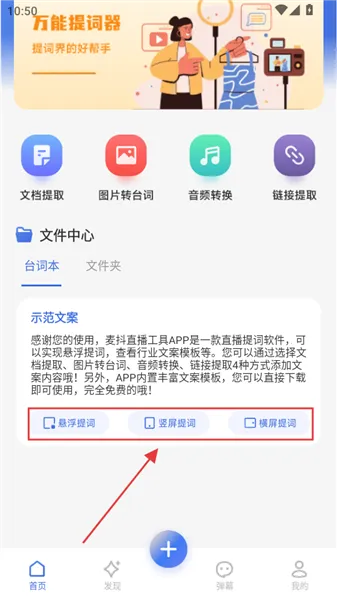 �󶶿�������2026����