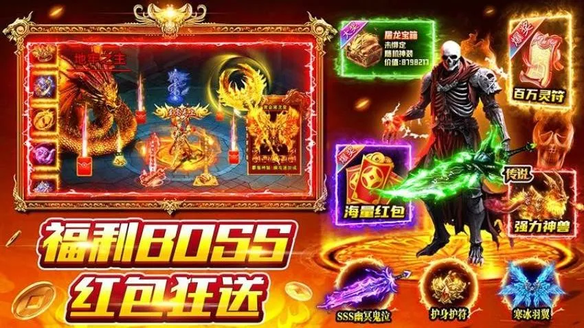 ��Ӱ������ͼ2