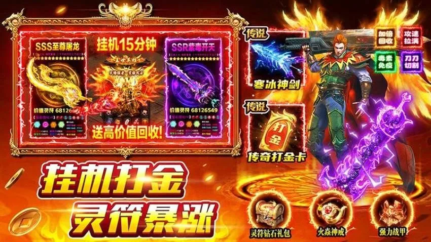 ��Ӱ������ͼ0