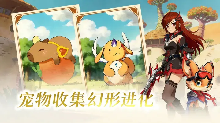 ��Ӱ������ͼ3