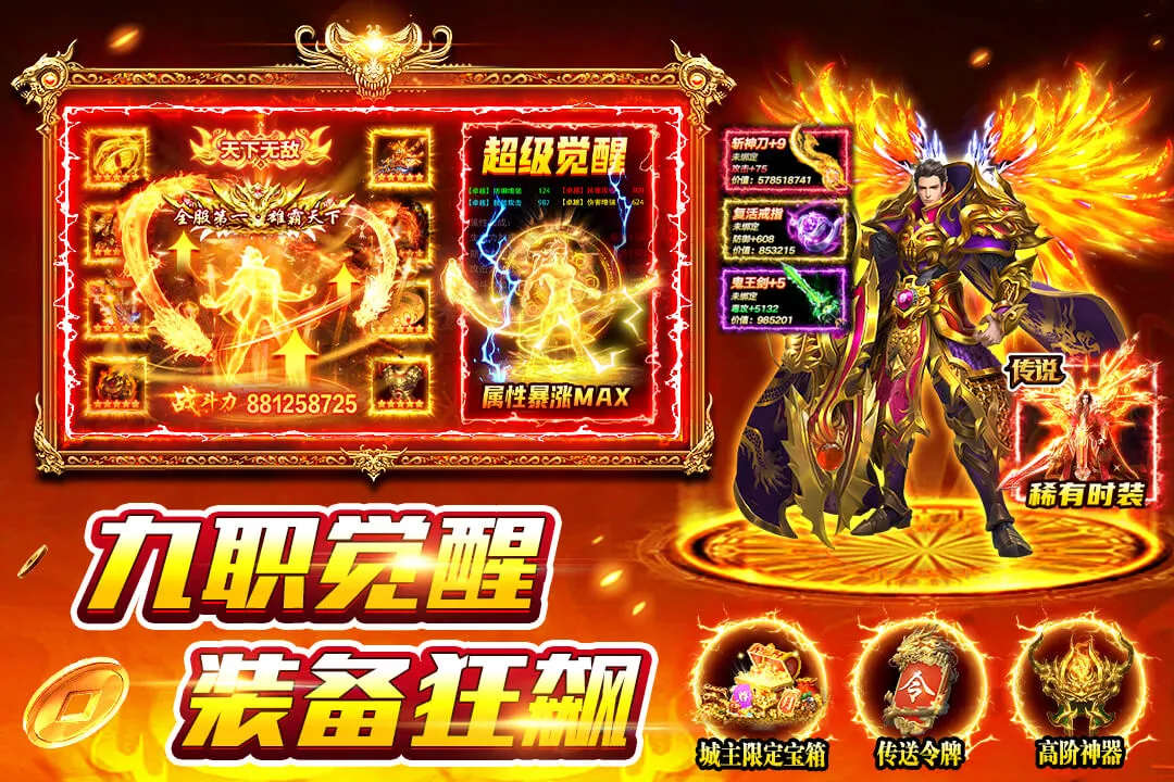 ��Ӱ������ͼ4