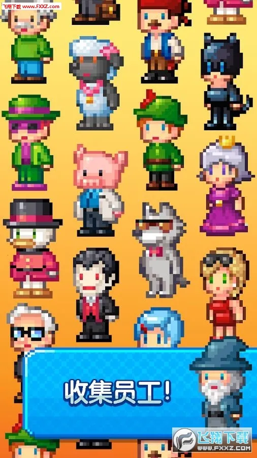 �������������v2.08.314 ��׿���ͼ1