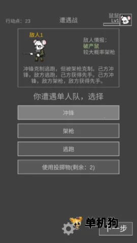 �����ð��MOD���ײ˵�