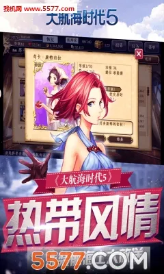 �󺽺�ʱ��52026����