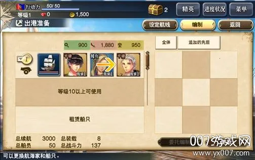 �󺽺�ʱ��52026����