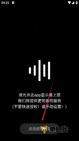 hubersoundx pro��