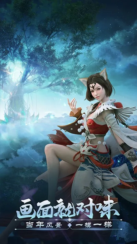 ������������֮ս��ͼ3