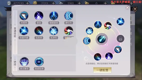 ������������֮ս