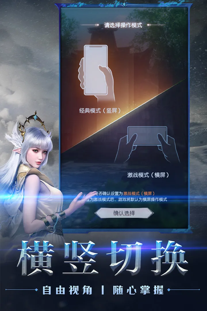 ������������֮ս��ͼ2