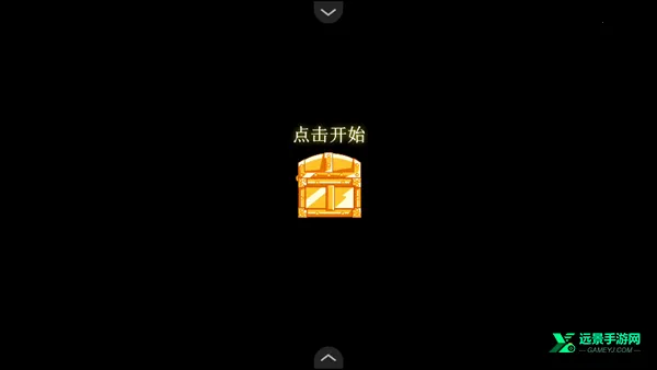 奥特曼格斗传说手机版下载 奥特曼格斗传说手机版下载