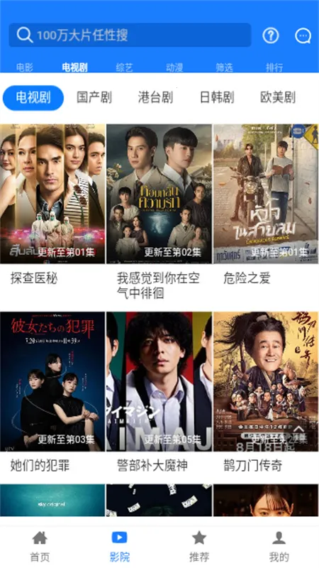 �ۻ�Ӱ�ӽ�ͼ0