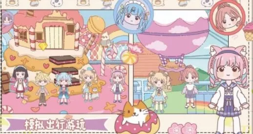 ӣ���λ�ׯ԰2026�ֻ���