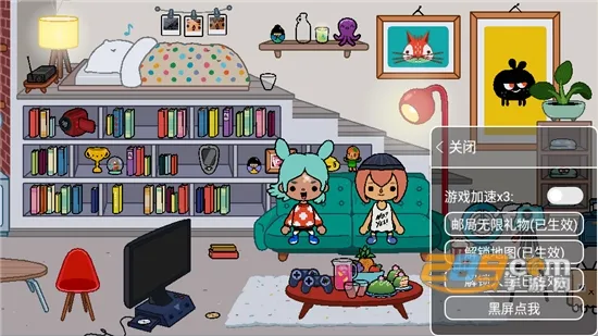 托卡生活世界2026下载v1.123 手机版截图1