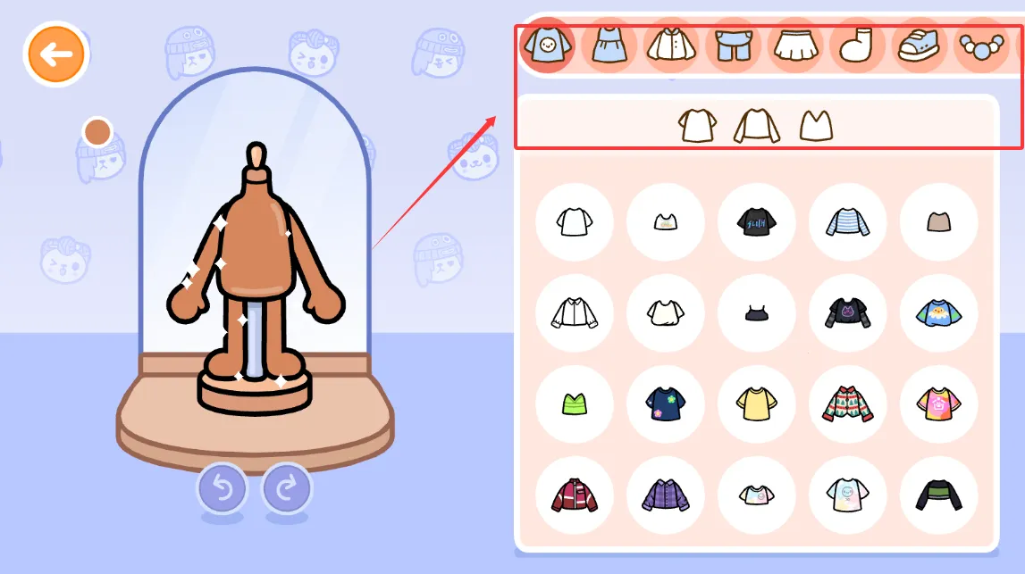 托卡生活世界2026下载 托卡生活世界2026下载