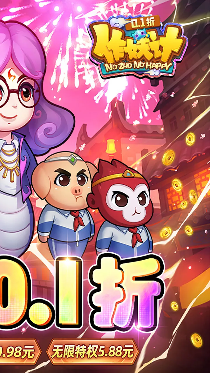 �������ƽ������ڹ������½�ͼ0