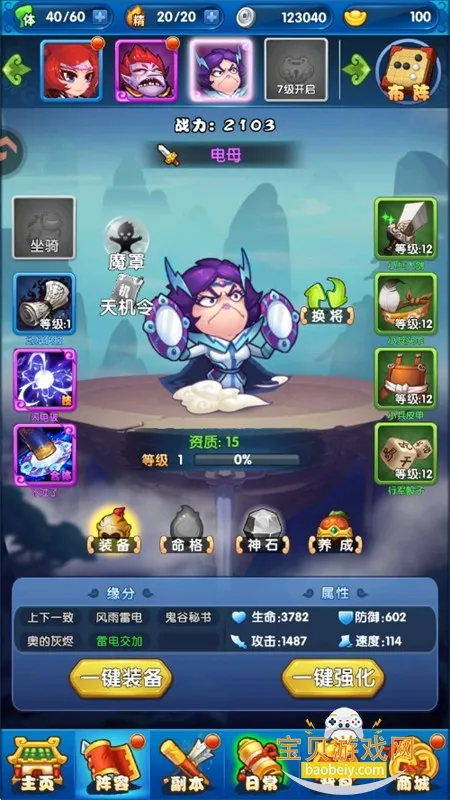 �������ƽ������ڹ�������