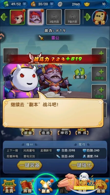 �������ƽ������ڹ�������