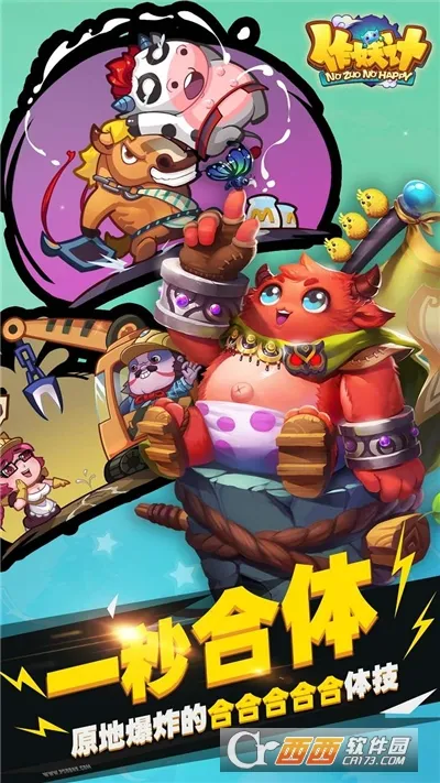 �������ƽ������ڹ�������