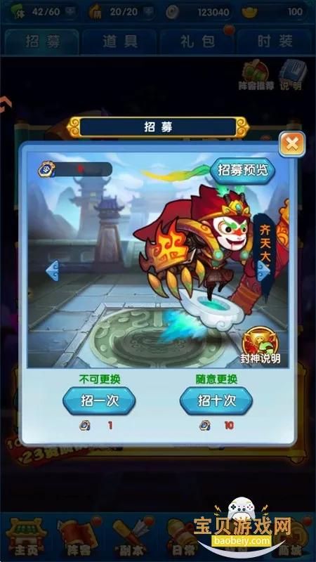 �������ƽ������ڹ�������