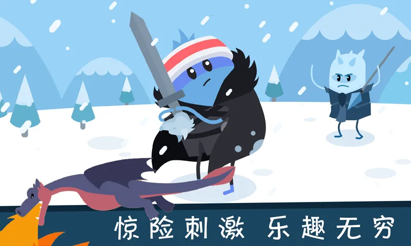 ����������2��԰v36.1.30 ��׿���ͼ0