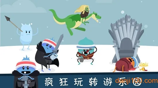 ����������2��԰