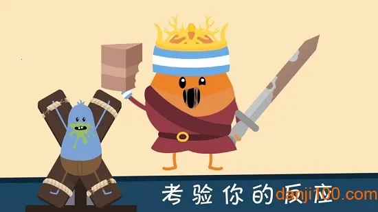 ����������2��԰v36.1.30 ��׿���ͼ2