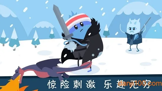 ����������2��԰v36.1.30 ��׿���ͼ3