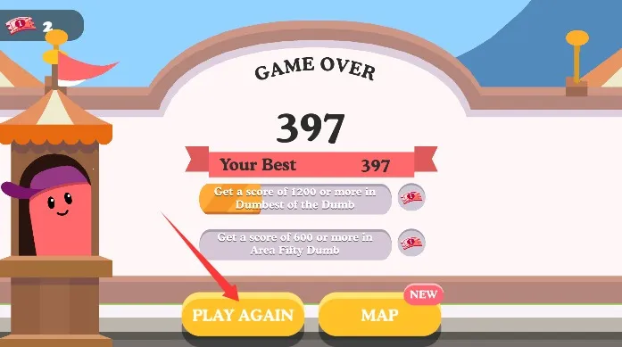 ����������2��԰