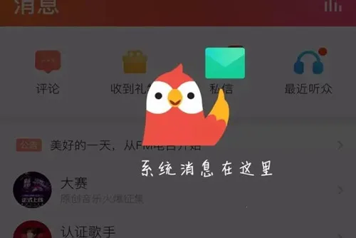 ȫ��k�����ذ�װ�����ͼ1