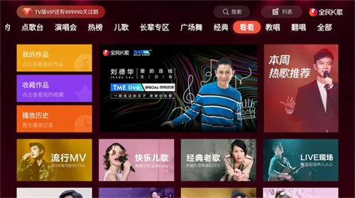 ȫ��k�����ذ�װ����