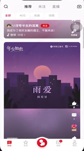 ȫ��k�����ذ�װ����