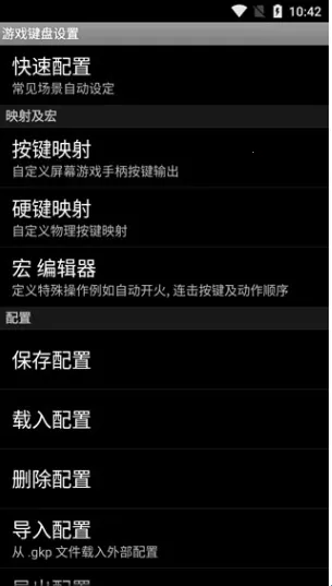 ��������ֻ�������