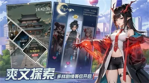 ������ֽ�ͼ4