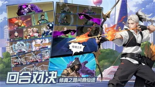 ������ֽ�ͼ3